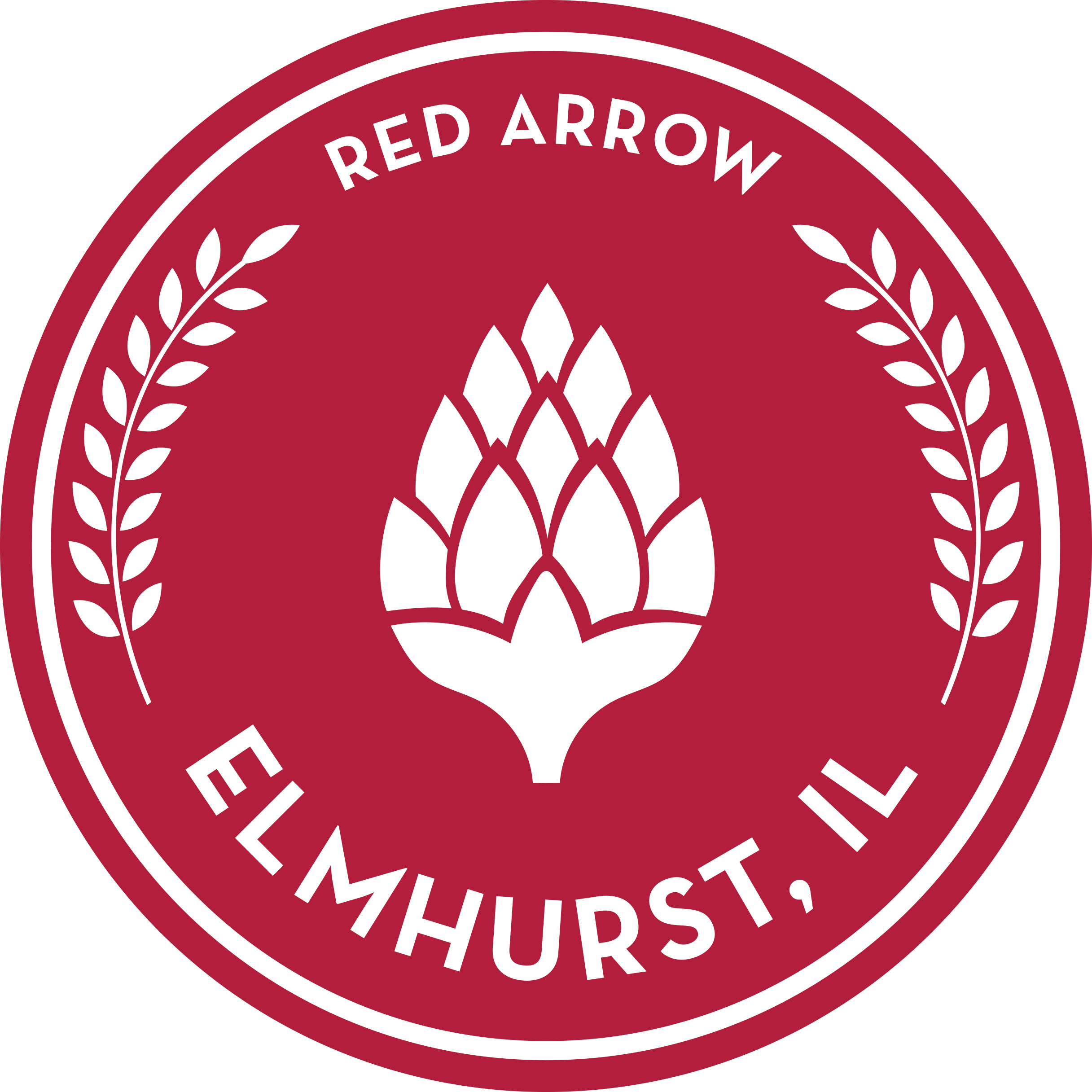 Red Arrow Tap Room - Elmhurst